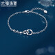 Lukfook Jewelry 950 platinum interlocking double-ring platinum bracelet, priced F63P0008DS, about 3.45 grams