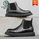 Woodpecker Chelsea Boots Boots Men's Bothotes Automne et hiver NOUVELLE CHAUSSIONS HOMMES BRIT BRITANNE BOOTS CHAUIQUES VÉLICATIONS BOOTS MARTIN ÉPARGE BOOTS MEN'S BOOTS NOIR 38