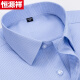 Hengyuanxiang Couleur solide Coton Fer libre en fer libre à manches longues en 2025 Spring and Automne Style Casual d'âge moyen d'âge moyen et de reproche sans personnes âgées.