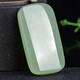 Que Jade o solicite, colgante de jade hetiano, que significa seguridad y adiós, regalo para familiares y amigos, modelo tres M9717Z