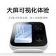 Xiaomi Smart Camera Video Call Version, Home Camera Indoor-Überwachung, 4 Millionen Pixel, Ein-Klick-Anruf, WeChat-Anruf, 3,5-Zoll
