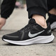 耐克（NIKE）官方舰店 夏季新款RUN SWIFT 3透气缓震运动鞋跑步鞋休闲鞋子男 DA1105-006/黑白暗烟灰 45