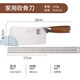 邓家刀 锻打9铬18钼钒钢菜刀夹钢家用切片刀刀具女士厨师大足龙水专用刀 931切片+921D多用刀+9215砍骨刀