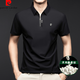 Camiseta de manga corta para hombres de la marca Pier Cardin Mulberry Mulberry para el verano delgado y transpirable Semi-Zipper Lapel Polo Base Base T Color marrón L 17088a