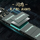 梵想（FANXIANG）960GB-1TB大容量 M.2接口 PCIE3.0 /4.0 固态硬盘 NVME协议 电竞畅玩不卡顿一体式主机硬盘 S690  1TB  5000MB/S 960GB-1TB