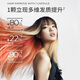 Sassoon [gleiches Modell von Shan Yichun] Proteinpflege Haarmaske Little Red Diamond Haarmaske spezialisiert eingehende Reparatur 12 ml*9 Conditioner