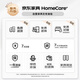 卡罗精灵穿衣镜全身镜家用卧室试衣镜网红壁挂落地两用镜子 黑色147*37