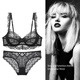 Victoria Palace French Lace Bra Women's Sexy Underwear Set Seamless Pure Desire Bra New Bra Set Black Sexy L 80/36B With Panties