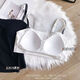 25 years new fashionable letter shoulder strap elastic thread one-line beautiful back with chest pad suspender vest 3519 white L (100-120Jin[Jin equals 0.5 kg])