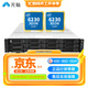 Yuannao Yingxin NF5280M5 Hôte du serveur 2 * 6230128G1.92T TABLEAU SSD 220,000 1300W * 2 Nvidia RTX3090 * 2