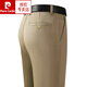 
Pierre cardin spring and summer thin trousers middle-aged straight casual pants formal dress dad elderly business suit men's pants [summer] trousers 9901 navy blue thin 29 [2 feet 2] waist circumference