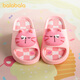 Balabala Kinderschuppschuppen Jungen Home Girl Cartoon Süßes Sommer Eltern-Kind Anti-Rutsch-Baby-Sandalen mittlere und große Kinder