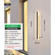 
XMSJ custom outdoor wall lights waterproof aisle stair lights long wall lights outdoor balcony lights doorway villa courtyard lights 9227-rainproof model 9227-60cm-neutral