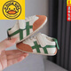 G.DUCKKIDS toddler shoes spring and autumn new baby shoes 3-56-12 months baby casual shoes 0-1 year old baby boy breathable soft sole anti-fall green 13 inner length 13.0cm about 9-15 months