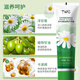 TWG Little Chamomile Hand Cream 80ml*2 Little Daisy Dry and Rough Moisturizing Moisturizing Anti-Dry Crack Gift