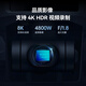 博坦ATOM 2迷你折叠航拍机AI智能高清拍摄无人机入门小型遥控飞机无人机 ATOM 2 套装版（三电池+包+充电管家） 官方标配 128内存卡