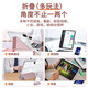 适逢【Y折百变角度】适用于ipad9平板保护壳10.2英寸防弯y+3亚克力平板保护套A2602/A2603/A2604/A2605 【奶奶灰】A2602/A2603/A2604/5
