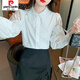 
Piercadian embroidered cotton shirt for women 2025 autumn new fashion embroidered white shirt loose versatile long-sleeved top CY9227 White L [Suggested 111-120Jin [Jin equals 0.5 kg]]