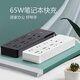 Multi-Hole Multi-Hole Multi-Hole Multi-Hole Multi-Hole Multi-Hole Socket Socket Plug Plug Plug Poder Corge 20W 6 Вт 6 плагин 1,8M-U12033