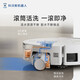 科沃斯（ECOVACS）新品T80 扫地机器人恒压滚筒活洗洗地机器人扫拖一体自动清洗智能家用超薄机身零勿撞零盲区零缠绕 【返大额红包】T80上下水版