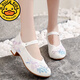 G.Duckkids Kinder in chinesischer Größe Hanfu-Schuhe für Mädchen Sommersticke Schuhe für alte Kostüm weiche Sohle Cheongsam Chinesische Stofftuchschuhe Lila Lotus Weiß 38 Inner Länge 24 cm