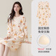 帕兰朵全棉带胸垫睡裙女春秋长袖韩版家居服 9901 L 【棉100-120斤