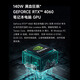 Xiaomi gaming laptop Redmi G Pro 2024 new RTX4060 independent graphics card TS11B RTX4060-8G independent graphics card i7-14650HX32G 1T solid state fixed