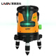 LaiSai Level 5-Wire 2-Draht Hochvorprämische starke leichte Dünndraht-Laser-Infrarot-Automatik-Leveling Green Light Outdoor Outdoor Spezial Laser 2-Wire LSG671SD Dual Electric