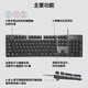 罗技（G）机械键盘 有线键盘 游戏办公键盘  全尺寸背光龙华 K845[龙华轴 茶轴]+G102二代