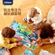 Mideer Mideer Mideer Children's Advanced Puzzle Big Tiles Baby Cognitive Early Education Bildungspädagogik Jungen und Mädchen 1-4. Stufe (Dinosaurwelt) Aufbewahrungstasche Version MD1484