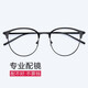 El marco de gafas de miopía ultra ligera de titanio Pulais para hombres y mujeres, luz y simple, se puede equipar con lentes anti-luces y lentes a prueba de radiación 5010 5010 5010 de oro (un solo cuadro) Modelo de marco de titanio