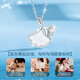 China Gold Sansheng Apricot Platinum Necklace Female One Bezi Platinum Pendant Girl Birthday Gift Girlfriend Wife Wedding Anniversary Platinum Double Apricot Leaf White Beef Pendant + 999 Pure Silver Chain