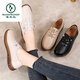 Specht Frühling und Herbst weiche echte Leder-Kuh Sehne Sohle kleine Lederschuhe für Frauen bequeme weiche Sohle nicht rutschfeste Schnürschnüre mittlere und ältere Mutter Casual Schuhe 7373 Beige [Single] 35
