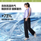 Beneunder pantalon occasionnel pantalon de la taille élevée des femmes pantalons de protection du soleil
