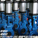 PZ673H-16 stainless steel cast steel pneumatic knife gate valve pneumatic flange slurry valve plug plate valve DN80-1200 cast steel material DN50