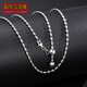 Centennial Baojinxiang PT950 platinum necklace for women platinum sparkling diamond necklace women's clavicle chain adjustable women's gift for girlfriend 9.8-10g 50cm adjustable width 1.5mm