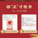 北京同仁堂青钱柳玉米须葛根桑叶茶降糖茶绛高血糖2型糖尿病食品 【药房直售】3盒周期装120小包