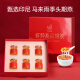 
Ai Shangyan instant bird's nest gift box 75g*6 bottles Female supplements Gifts for elderly nutritional products Gifts for mothers' birthday gifts