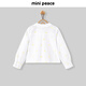 MiniPeace Children's Spring New Girls' Shirt F2CAF1187 Goldfinch Color 120