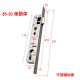 
Broken bridge aluminum alloy door lock 8529 lock body lock core narrow side 20 door lock balcony swing door lock 8534 9230 extended multi-point lock body