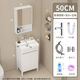XMSJ Aluminium personnalisé Petit appartement Armoire de salle de bain Planchers Cerramic Basin intégré Balcon Balcon Balcon Basin Basin Porte blanche Porte blanche 4837-Send