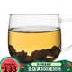 虎钢馋2019新茶湖南绥宁黄桑青钱柳清钱柳金钱柳茶原叶明前嫩叶茶250g