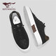 Siete lobos zapatos para hombres verano 2025 nuevos zapatos de tablero zapatos de lienzo para hombres espesas zapatos casuales versátiles de hombres transpirables zapatos para hombres versátiles zapatos planos negros 39 (245 mm) [talla de zapato de cuero estándar]