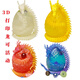 New Nezha Archaeological Excavation and Treasure Soap Toys Blind Boy Children's Dust-Free Fossil Treasure Boy Archaeological Dragon Ao Bing Key Chain 1