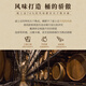 Kunazo [Rewarded for 20 consecutive years] Japanese original bottle imported whiskey Kuna Zangyang wine gift box gift gift 525 bottles of master single barrel whiskey 700ml