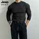 JEEP SPIRIT Henry collar long-sleeved sweater men's spring new American high-end muscular men's fitness all-match slim T-shirt brown M 100Jin Jin is equal to 0.5 kg within
