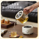 Health Companion Twill Mini Health Cup Multifunctional Electric Stew Cup Health Kettle Electric Cup Glass Cup Strip Decoction Cup Milky White 0.6L With Tea Leaking Style