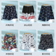 Langsha pure cotton pajamas men's thin quarter pants home loose large size casual shorts beach pants newspaper print style