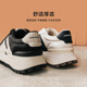 百丽（Belle）跑道系列阿甘鞋女商场同款运动休闲鞋3E829CM4 杏色 37 (235mm)