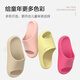 Park XI New Eva Women's Sandals, mignon sandales confortables à semelle douce, à la maison des pantoufles pour enfants, Raspberry Red 34-35 (220 mm)